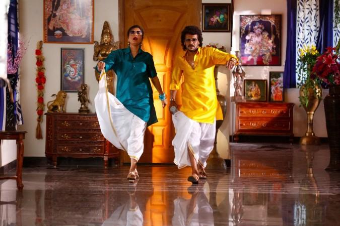 Upendra Matte Baa. Upendra Matte Baa