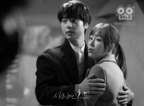 Temperature Of Love