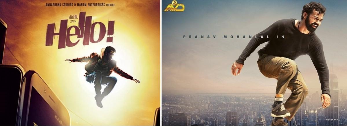 Akhil Akkineni Hello! and Pranav Mohanlal's Aadhi movie posters Hello!, Akhil Akkineni, Pranav Mohanlal, Aadhi