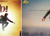 Hello!, Akhil Akkineni, Pranav Mohanlal, Aadhi