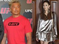 Yoshihiro Akiyama and Yano Shiho