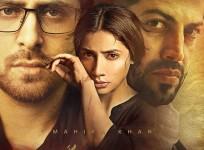 Mahira Khan