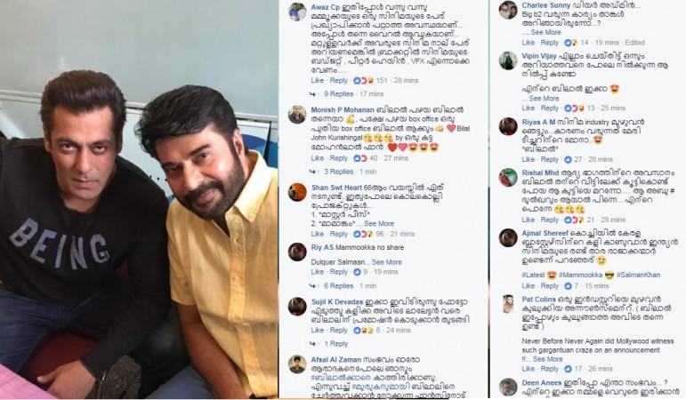 Big B, Bilal, Mammootty, Amal Neerad