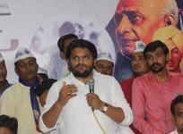 Patidar agitation