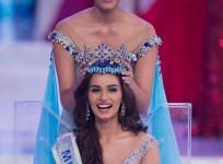 Miss World 2017 winner