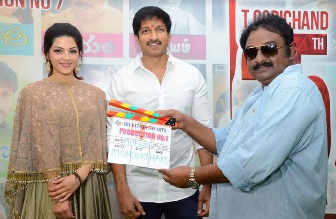 Gopichand's 25th film launch Gopichand's 25th film launch