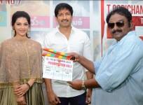 Gopichand's 25th film launch