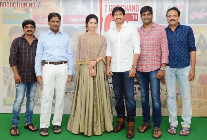 Gopichand's 25th film launch Gopichand's 25th film launch