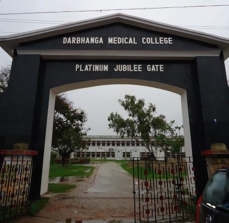Darbhanga medical college Darbhanga medical college