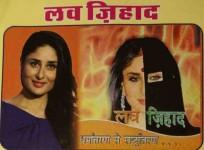 love jihad