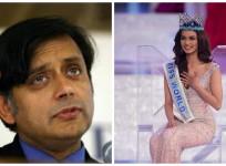 Shashi Tharoor and Manushi Chhillar
