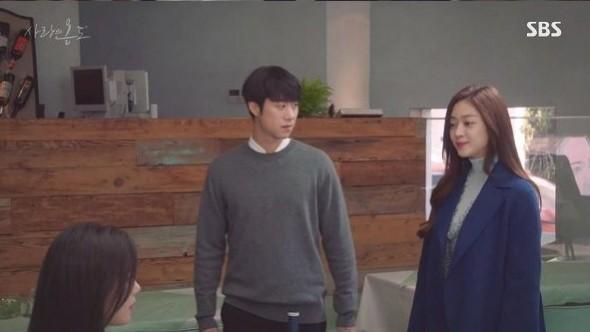 Ji Hong A might kill Lim Soo Jung in the upcoming episodes of Temperature Of Love. Temperature Of Love