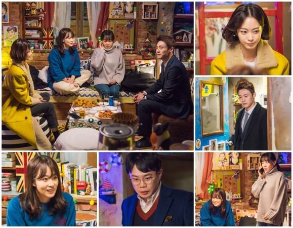 New behind-the-scenes for the upcoming episodes of 20th Century Boy And Girl. 20th Century Boy And Girl