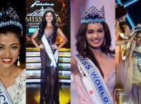 Miss World winner from india