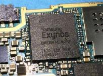 Samsung semiconductor