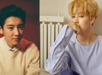 Chanyeol and Jimin