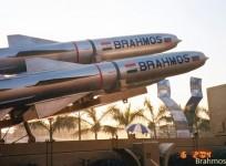 BrahMos missile.