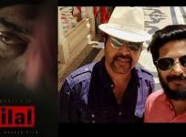 Bilal, Mammootty, Dulquer Salmaan, Amal Neerad
