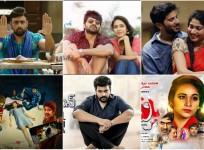 Balakrishnudu, Mental Madhilo, Hey Pillagada, Devi Sri Prasad, Napoleon and Lacchi
