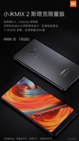 Xiaomi Mi Mix 2