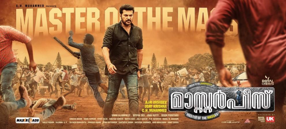 Mammootty in Ajai Vasudev's Masterpiece Mammootty, Masterpiece, Ajai Vasudev