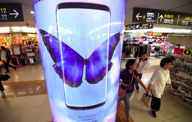 Samsung Galaxy S9 release details surface online: Here