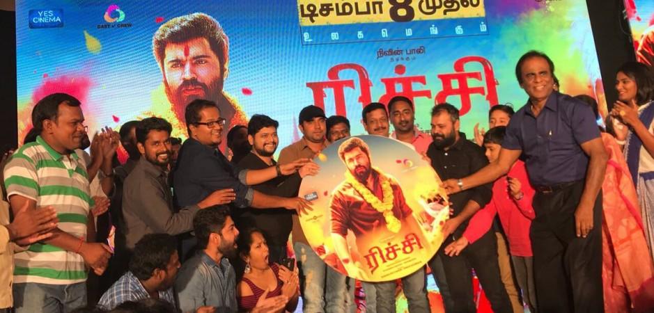 Nivin Pauly's Richie audio hits the stores. Richie Audio Launch