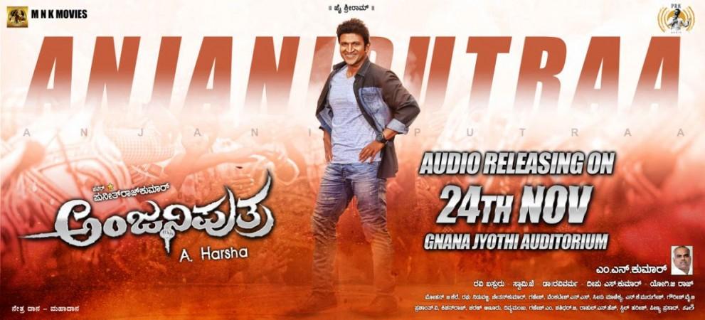 Puneeth Rajkumar's Anjaniputra. Puneeth Rajkumar's Anjaniputra