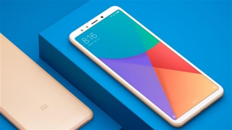 Leaked renders of an unannounced Xiaomi Redmi phone. Xiaomi Redmi phone
