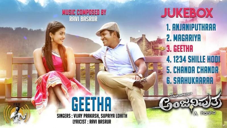 Puneeth Rajkumar's Anjaniputra. Puneeth Rajkumar's Anjaniputra
