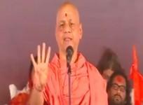 Swami Govind Dev Giri