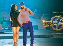 Balakrishnudu
