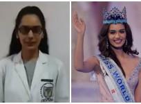 Manushi Chhillar