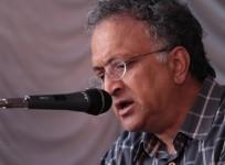Ramachandra Guha