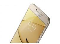 Samsung Galaxy A8 (2016)