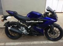 Yamaha YZF-R15 Version 3.0