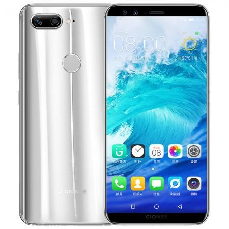 Gionee S11S as seen on its official site Gionee S11S