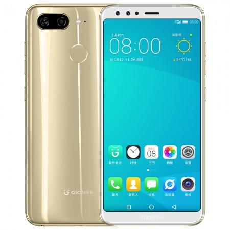 Gionee S11 will be coming to India in the next couple of months Gionee S11
