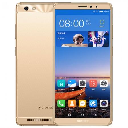 Gionee Steel 3 could launch as Gionee M7 Mini in other markets Gionee M7 mini