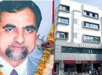 special Central Bureau of Investigation (CBI) judge Brijgopal Harkishan Loya