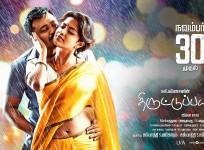 Amala Paul-Bobby Simha's intimate scene in Thiruttu Payale 2