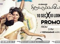Amala Paul-Bobby Simha's intimate scene in Thiruttu Payale 2