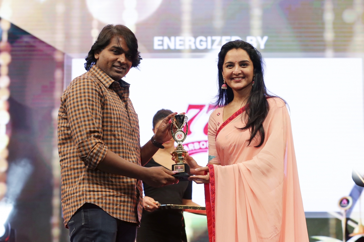 Manju Warrier, Vijay Sethupathi