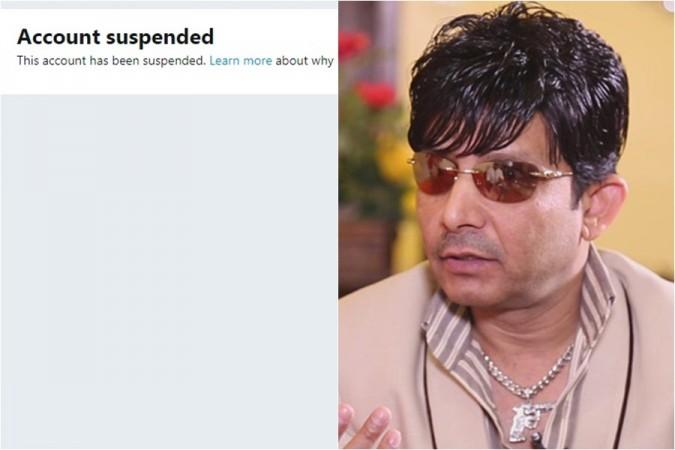 KRK Twitter account suspended yet again KRK Twitter account suspended again