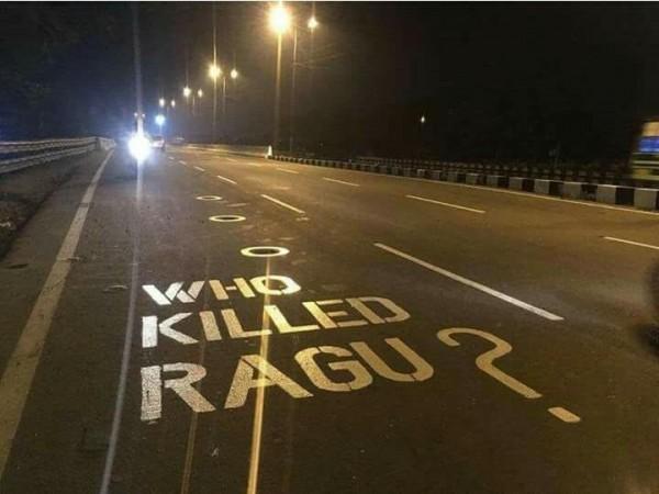 Unidentified people painted the spot on Avanashi road where Ragupathy died, with questuion, 'Who Killed Raghu?'. whokilledragupathy