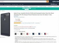 Nokia 9, cover case, Amazon UK, HualuBro, launch,
