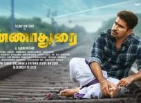 Vijay Antony in Anna Durai