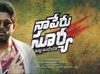 Naa Peru Surya
