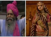 Suraj Pal Amu and Deepika Padukone