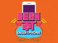 Xiaomi, Desh Ka Smartphone, Redmi 5A, teaser, India,launch
